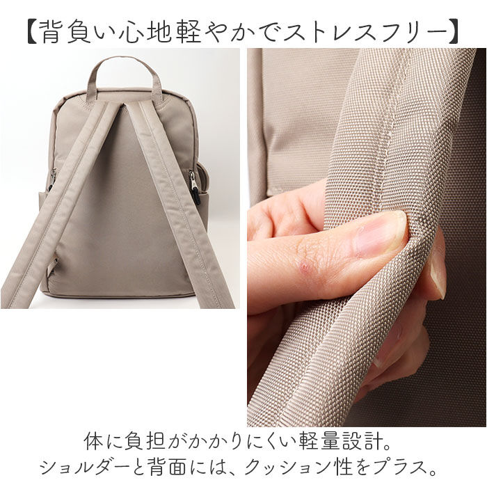 BACKYARD FAMILY「ムーミン バッグ RMNK-04 通販 リュック リュックサック デイパック バックパック」|リュック|