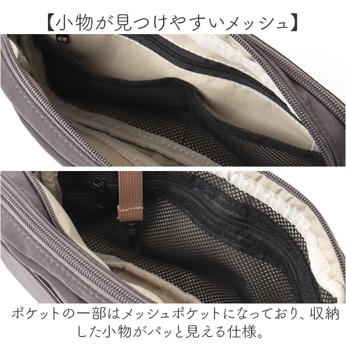 BACKYARD FAMILY「ショルダーバッグ 斜めがけバッグ 小さめ 通販 ミニショルダーバッグ ショルダーバック」|ショルダー・メッセンジャー|