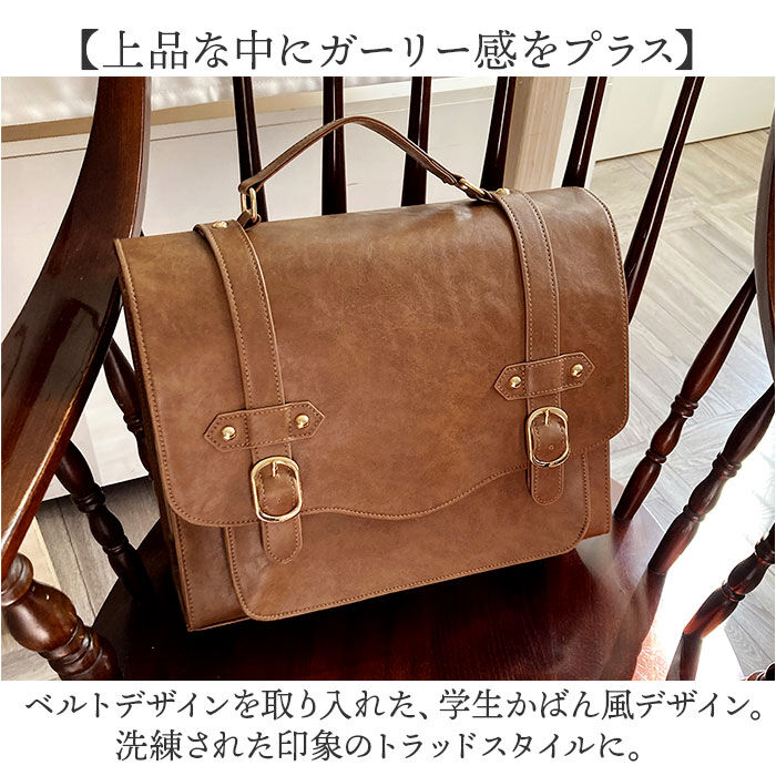 BACKYARD FAMILY「サッチェルバッグ リュック 通販 リュックサック サッチェルバック レディースバッグ レディース」|リュック|