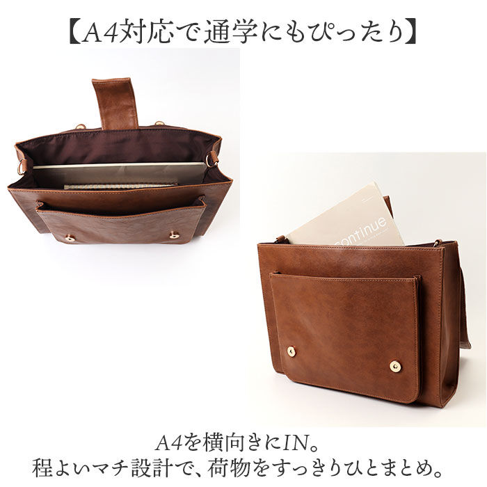 BACKYARD FAMILY「サッチェルバッグ リュック 通販 リュックサック サッチェルバック レディースバッグ レディース」|リュック|