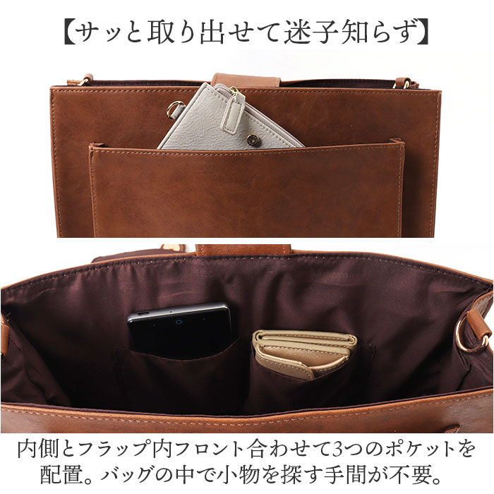 BACKYARD FAMILY「サッチェルバッグ リュック 通販 リュックサック サッチェルバック レディースバッグ レディース」|リュック|