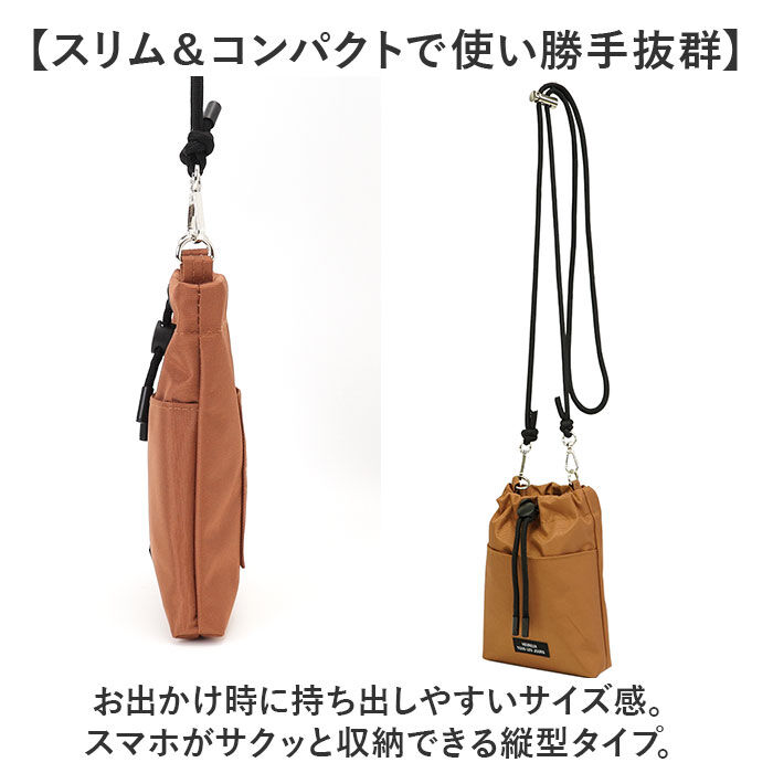 BACKYARD FAMILY「スマホショルダーバッグ 軽い 通販 スマホポーチ スマホ ショルダーバッグ スマートフォン ポーチ」|ショルダー・メッセンジャー|