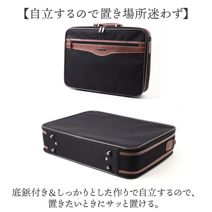 BACKYARD FAMILY「SUN EAGLE ソフトアタッシュケース 通販 ビジネスバッグ ブリーフケース ビジネスバック」|ビジネスバッグ|