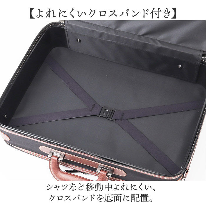 BACKYARD FAMILY「SUN EAGLE ソフトアタッシュケース 通販 ビジネスバッグ ブリーフケース ビジネスバック」|ビジネスバッグ|