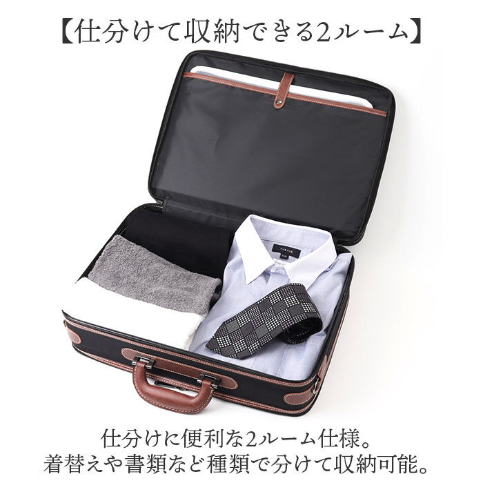 BACKYARD FAMILY「SUN EAGLE ソフトアタッシュケース 通販 ビジネスバッグ ブリーフケース ビジネスバック」|ビジネスバッグ|