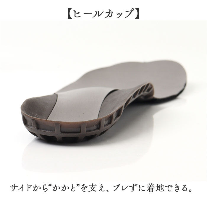 BACKYARD FAMILY「リゲッタ 靴 レディース TB501 通販 日本製 スリッポン フラットシューズ 2ball」|スリッポン|