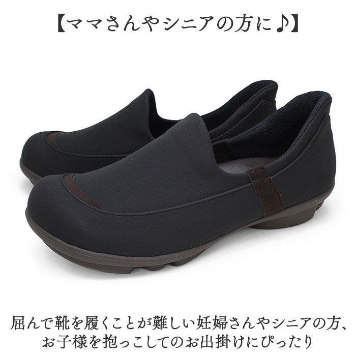 BACKYARD FAMILY「リゲッタ 靴 レディース TB501 通販 日本製 スリッポン フラットシューズ 2ball」|スリッポン|