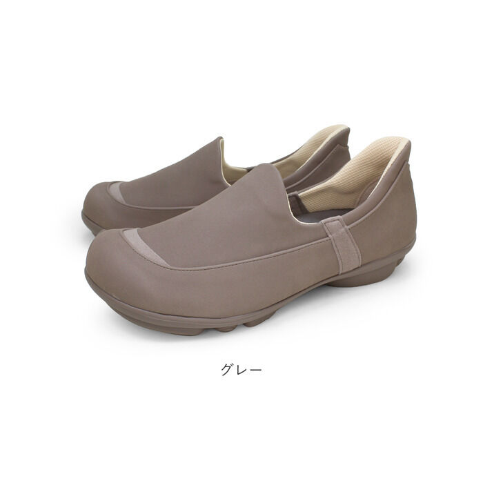 BACKYARD FAMILY「リゲッタ 靴 レディース TB501 通販 日本製 スリッポン フラットシューズ 2ball」|スリッポン|