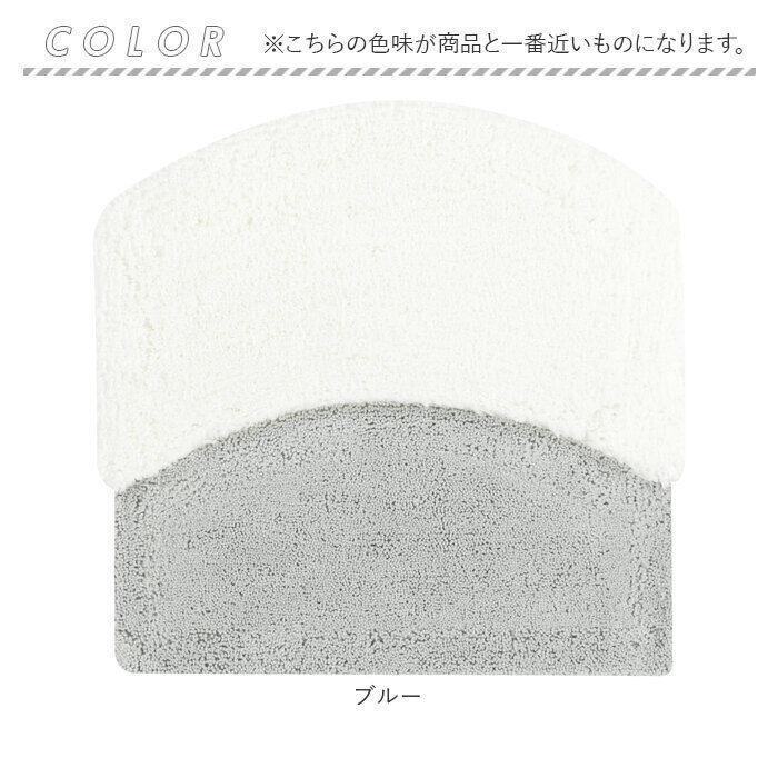 BACKYARD FAMILY「バスマット 通販 足ふきマット 足拭きマット マット 50x50cm 吸水 速乾 手作り」|その他|