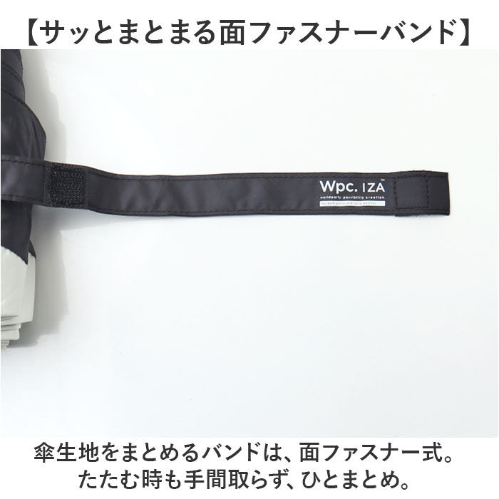 BACKYARD FAMILY「wpc ワールドパーティ 折りたたみ傘 自動開閉 通販 晴雨兼用傘 折り畳み傘 雨傘 日傘 傘」|傘|