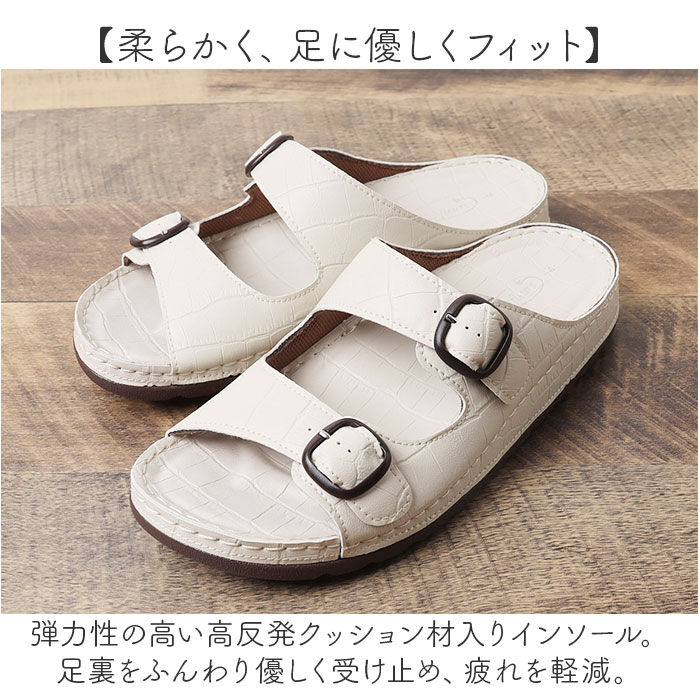 BACKYARD FAMILY「パンジー サンダル 通販 コンフォートサンダル レディース サマーシューズ 女性 婦人 通気性」|サンダル|