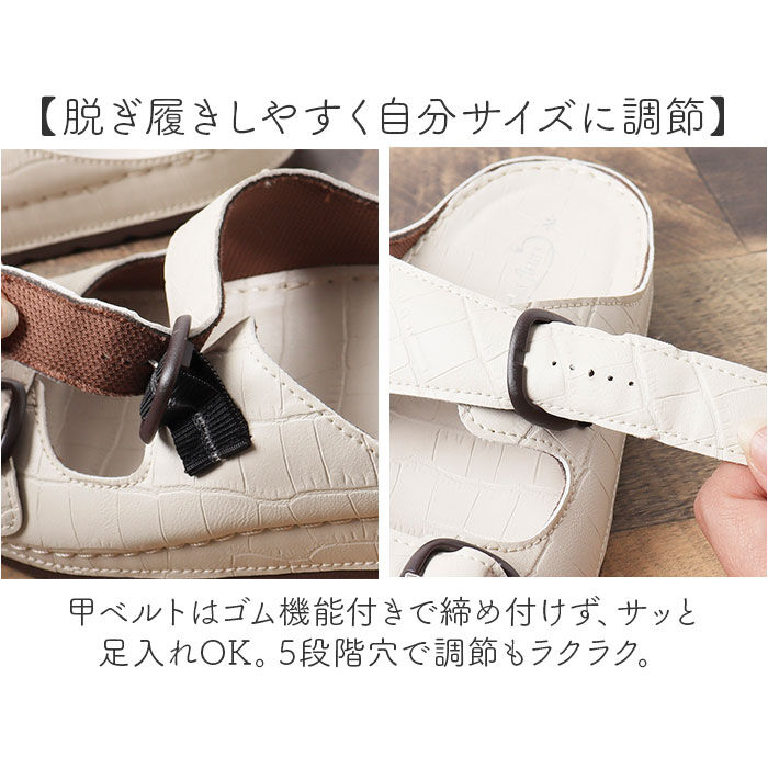 BACKYARD FAMILY「パンジー サンダル 通販 コンフォートサンダル レディース サマーシューズ 女性 婦人 通気性」|サンダル|