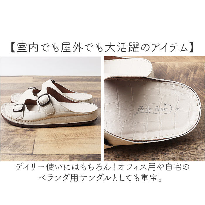 BACKYARD FAMILY「パンジー サンダル 通販 コンフォートサンダル レディース サマーシューズ 女性 婦人 通気性」|サンダル|