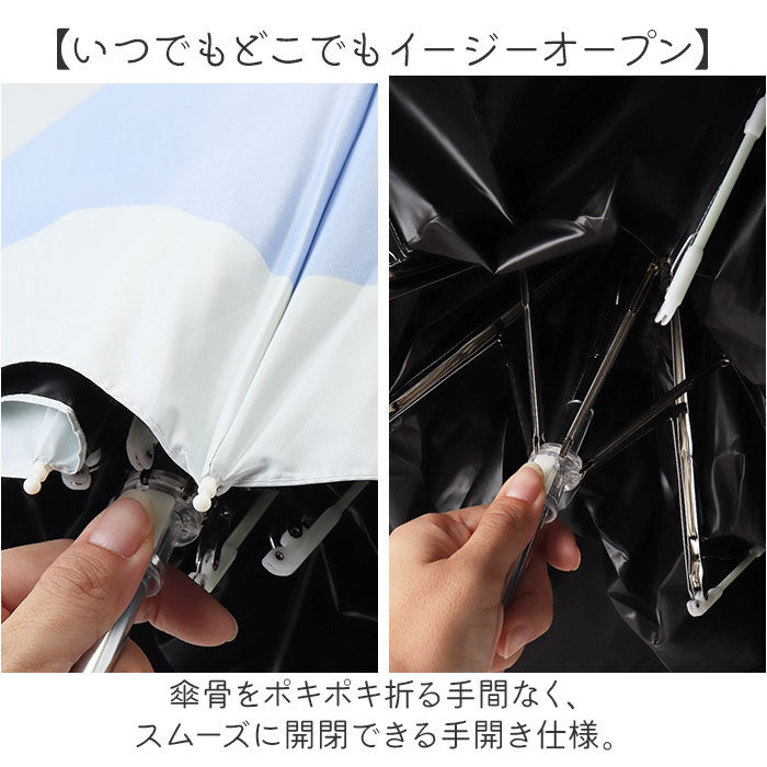 BACKYARD FAMILY「PINK-latte ピンクラテ 傘 折りたたみ傘 通販 折傘 雨傘 晴雨兼用 日傘 おりたたみ」|傘|