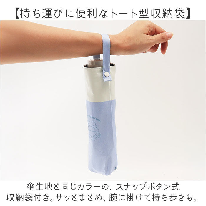 BACKYARD FAMILY「PINK-latte ピンクラテ 傘 折りたたみ傘 通販 折傘 雨傘 晴雨兼用 日傘 おりたたみ」|傘|