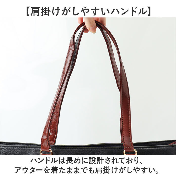 BACKYARD FAMILY「トートバッグ メンズ 通販 ビジネストート 肩掛け メンズトートトート ビジネスバッグ」|トートバッグ|