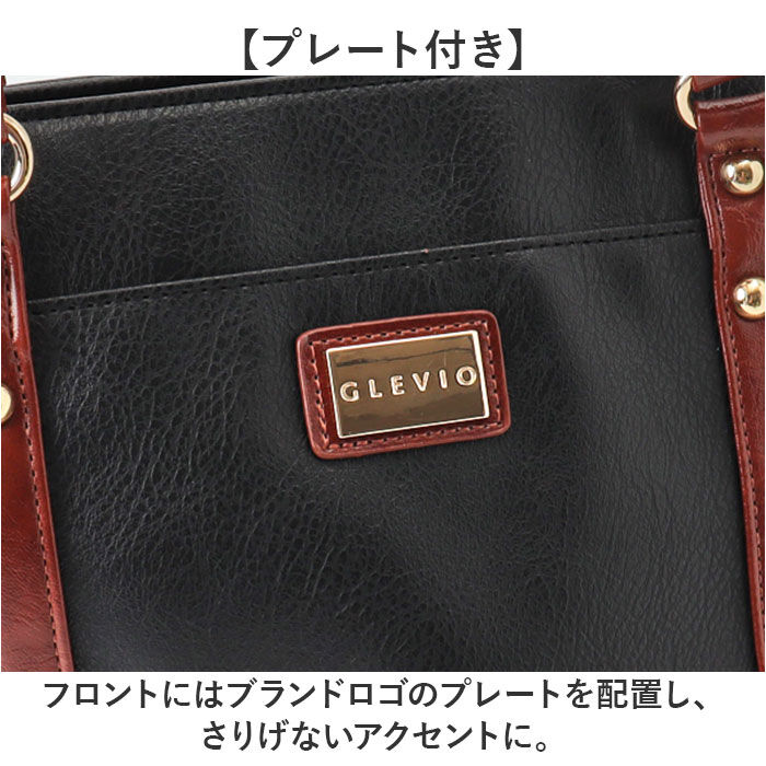 BACKYARD FAMILY「トートバッグ メンズ 通販 ビジネストート 肩掛け メンズトートトート ビジネスバッグ」|トートバッグ|