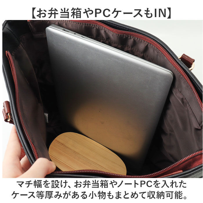 BACKYARD FAMILY「トートバッグ メンズ 通販 ビジネストート 肩掛け メンズトートトート ビジネスバッグ」|トートバッグ|