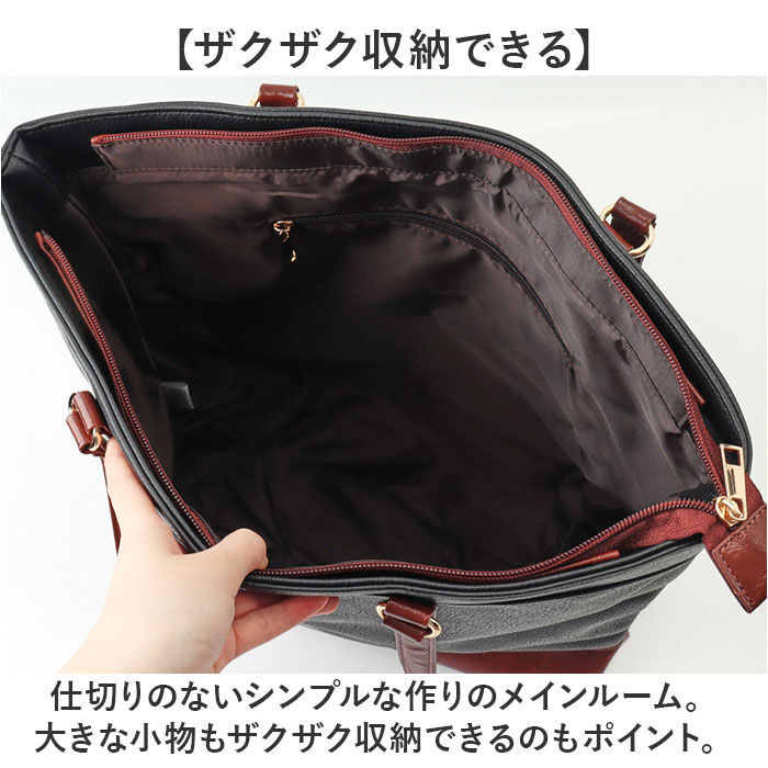 BACKYARD FAMILY「トートバッグ メンズ 通販 ビジネストート 肩掛け メンズトートトート ビジネスバッグ」|トートバッグ|