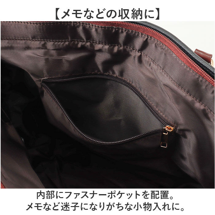 BACKYARD FAMILY「トートバッグ メンズ 通販 ビジネストート 肩掛け メンズトートトート ビジネスバッグ」|トートバッグ|