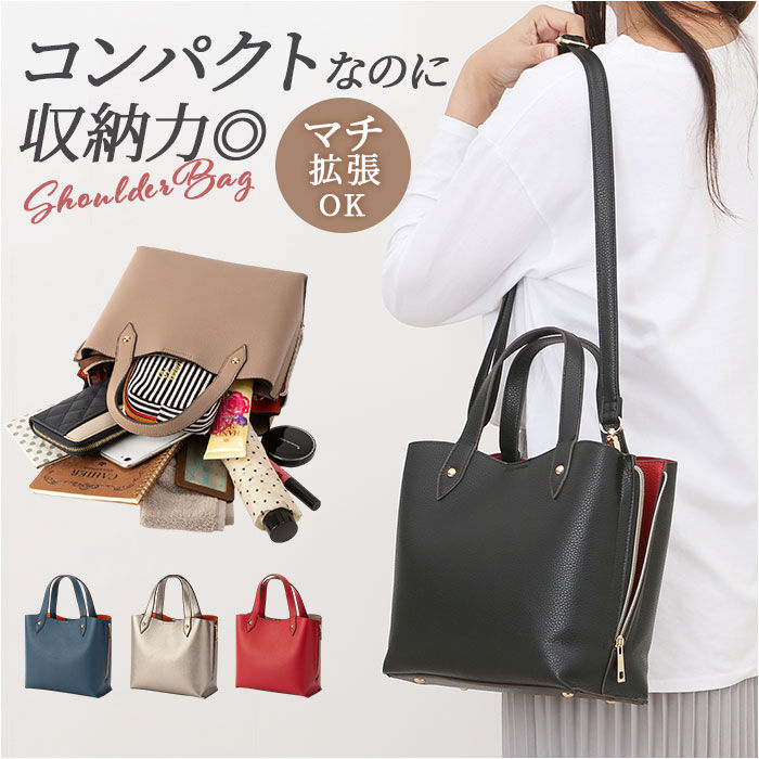 BACKYARD FAMILY「ショルダーバッグ レディース 斜めがけ 大人 通販 ショルダーバック トートバッグ 斜めがけバッグ」|ショルダー・メッセンジャー|