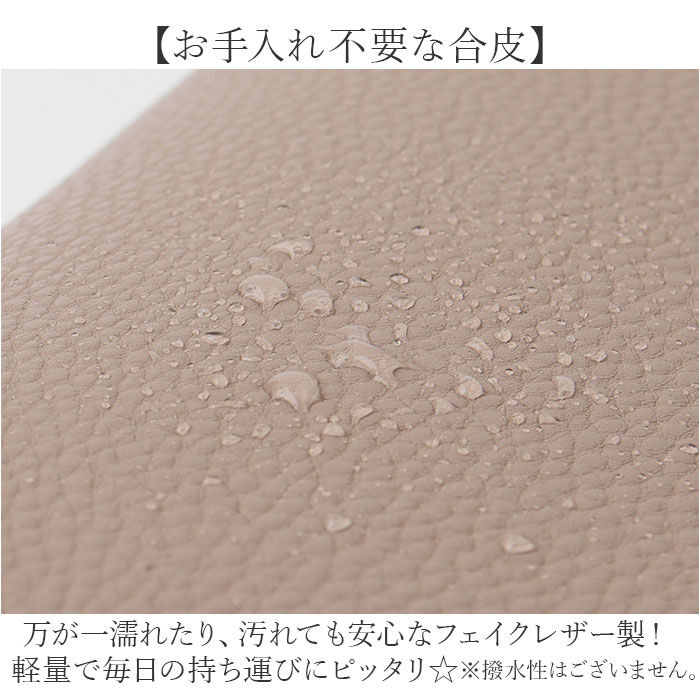 BACKYARD FAMILY「ショルダーバッグ レディース 斜めがけ 大人 通販 ショルダーバック トートバッグ 斜めがけバッグ」|ショルダー・メッセンジャー|