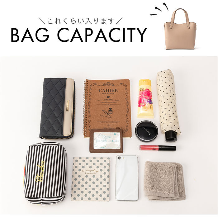 BACKYARD FAMILY「ショルダーバッグ レディース 斜めがけ 大人 通販 ショルダーバック トートバッグ 斜めがけバッグ」|ショルダー・メッセンジャー|