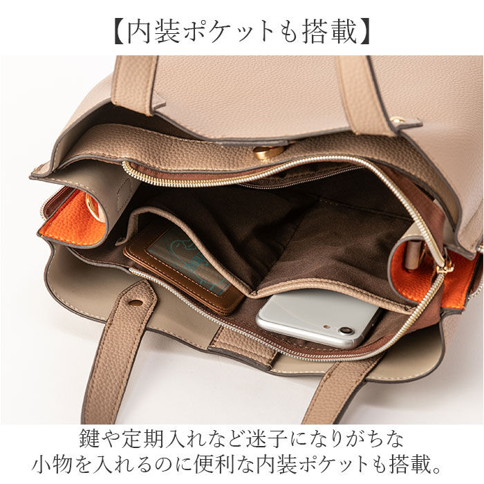 BACKYARD FAMILY「ショルダーバッグ レディース 斜めがけ 大人 通販 ショルダーバック トートバッグ 斜めがけバッグ」|ショルダー・メッセンジャー|