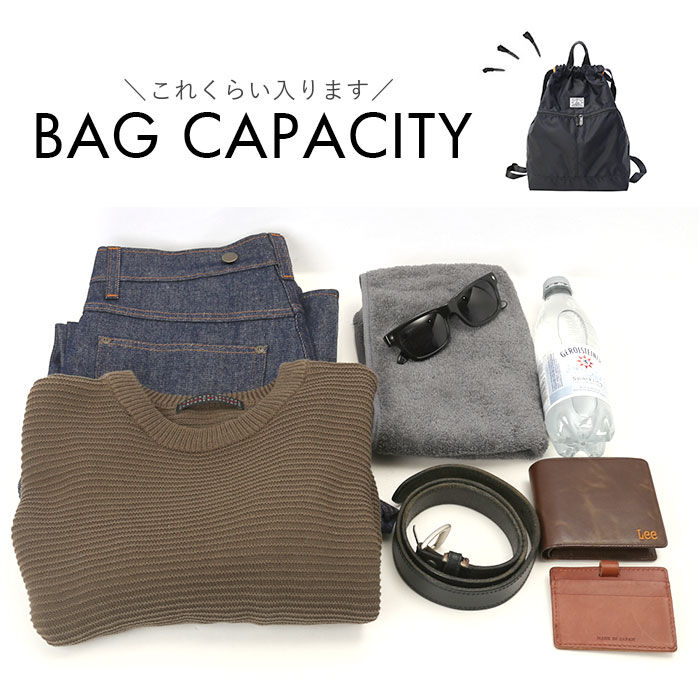 BACKYARD FAMILY「ナップサック スポーツ 通販 プールバッグ 体操着入れ ナップザック リュックサック 巾着リュック」|リュック|