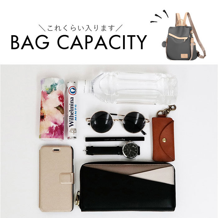 BACKYARD FAMILY「リュック 小さめ レディース ミニ 2way 通販 リュックサック バックパック ミニリュック」|リュック|