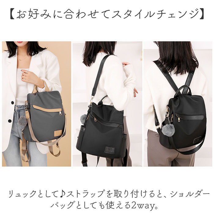 BACKYARD FAMILY「リュック 小さめ レディース ミニ 2way 通販 リュックサック バックパック ミニリュック」|リュック|