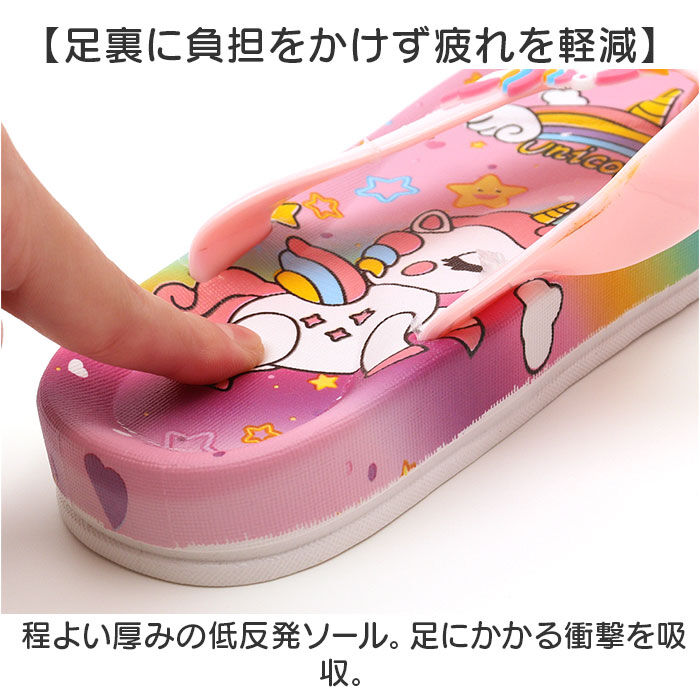 BACKYARD FAMILY「ビーチサンダル キッズ かわいい 通販 シャワーサンダル スリッパ つっかけ ぺたんこ 鼻緒」|サンダル|