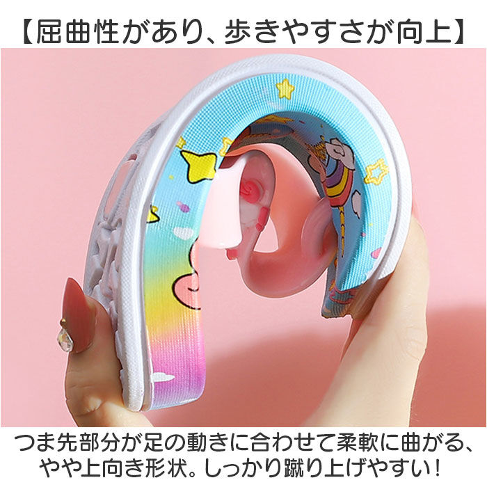 BACKYARD FAMILY「ビーチサンダル キッズ かわいい 通販 シャワーサンダル スリッパ つっかけ ぺたんこ 鼻緒」|サンダル|