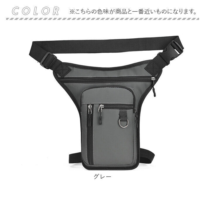 BACKYARD FAMILY「レッグバッグ バイク 通販 レッグポーチ ホルスターバッグ レッグバック ウエストバッグ」|その他|