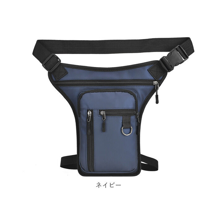 BACKYARD FAMILY「レッグバッグ バイク 通販 レッグポーチ ホルスターバッグ レッグバック ウエストバッグ」|その他|