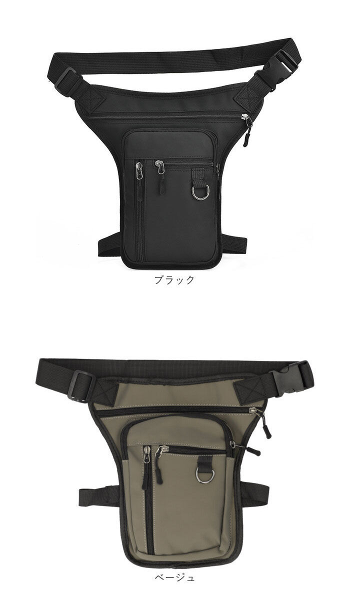 BACKYARD FAMILY「レッグバッグ バイク 通販 レッグポーチ ホルスターバッグ レッグバック ウエストバッグ」|その他|