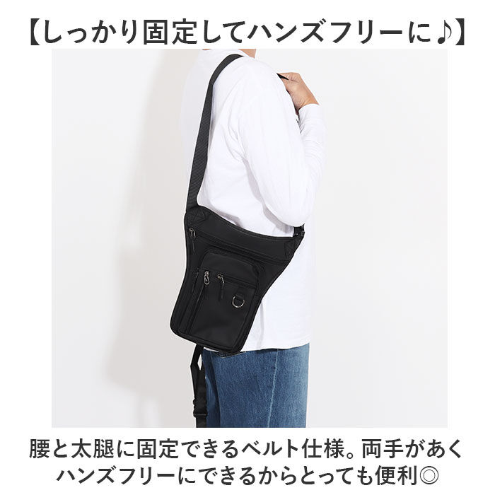 BACKYARD FAMILY「レッグバッグ バイク 通販 レッグポーチ ホルスターバッグ レッグバック ウエストバッグ」|その他|