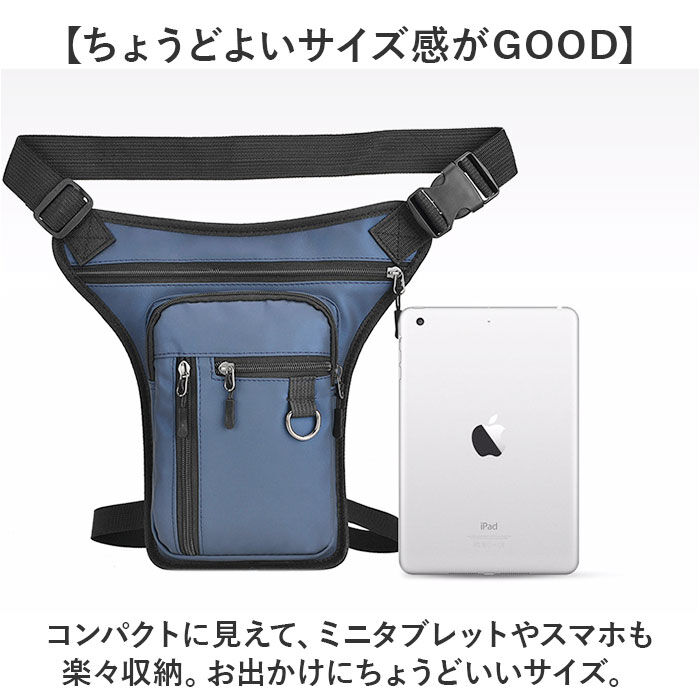 BACKYARD FAMILY「レッグバッグ バイク 通販 レッグポーチ ホルスターバッグ レッグバック ウエストバッグ」|その他|