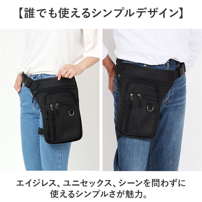 BACKYARD FAMILY「レッグバッグ バイク 通販 レッグポーチ ホルスターバッグ レッグバック ウエストバッグ」|その他|