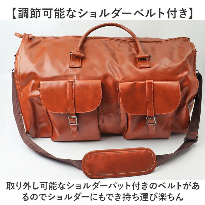 BACKYARD FAMILY「ガーメントバッグ ボストン 通販 ボストンバッグ スーツカバー 持ち運び 旅行バッグ」|ビジネスバッグ|