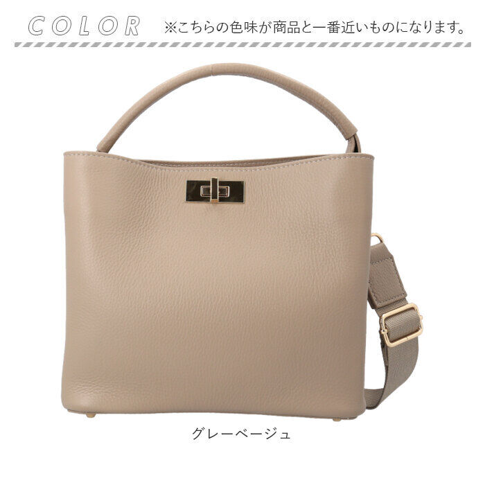 BACKYARD FAMILY「ハンドバッグ Rename レザー 通販 レディース リネーム バッグ ショルダーバッグ 2way」|ハンドバッグ|