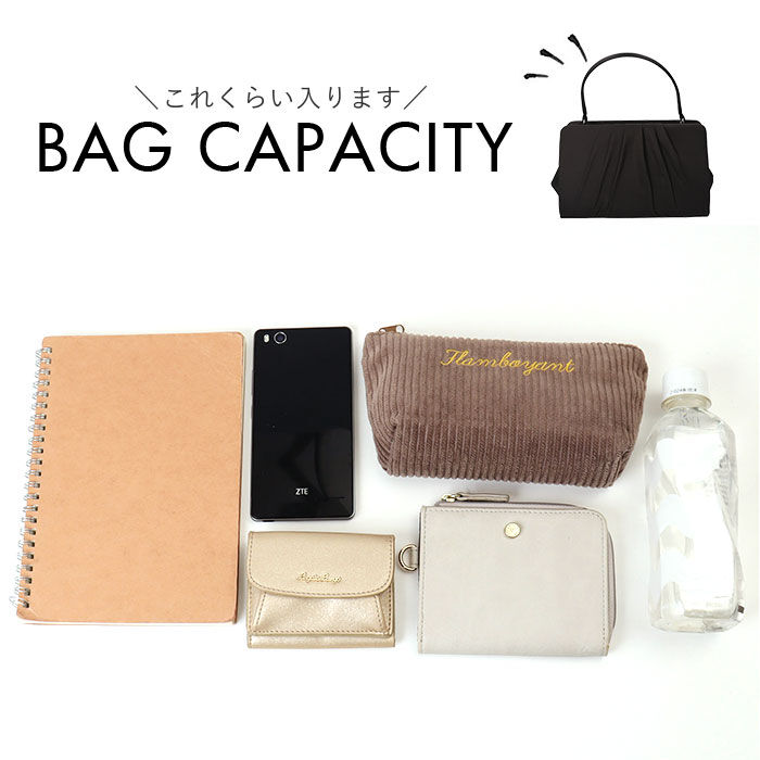 BACKYARD FAMILY「フォーマルバッグ 慶弔両用 通販 ブラックフォーマルバッグ フォーマル バッグ 黒 冠婚葬祭」|ハンドバッグ|