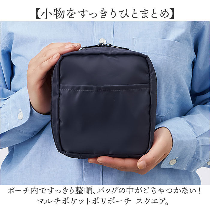 BACKYARD FAMILY「がばっと開く ポーチ 通販 化粧ポーチ メイクポーチ コスメポーチ ガジェットポーチ」|ポーチ|