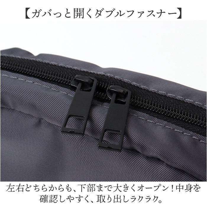 BACKYARD FAMILY「がばっと開く ポーチ 通販 化粧ポーチ メイクポーチ コスメポーチ ガジェットポーチ」|ポーチ|