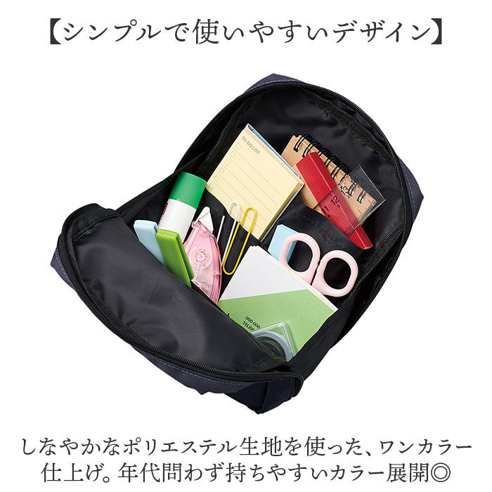 BACKYARD FAMILY「がばっと開く ポーチ 通販 化粧ポーチ メイクポーチ コスメポーチ ガジェットポーチ」|ポーチ|