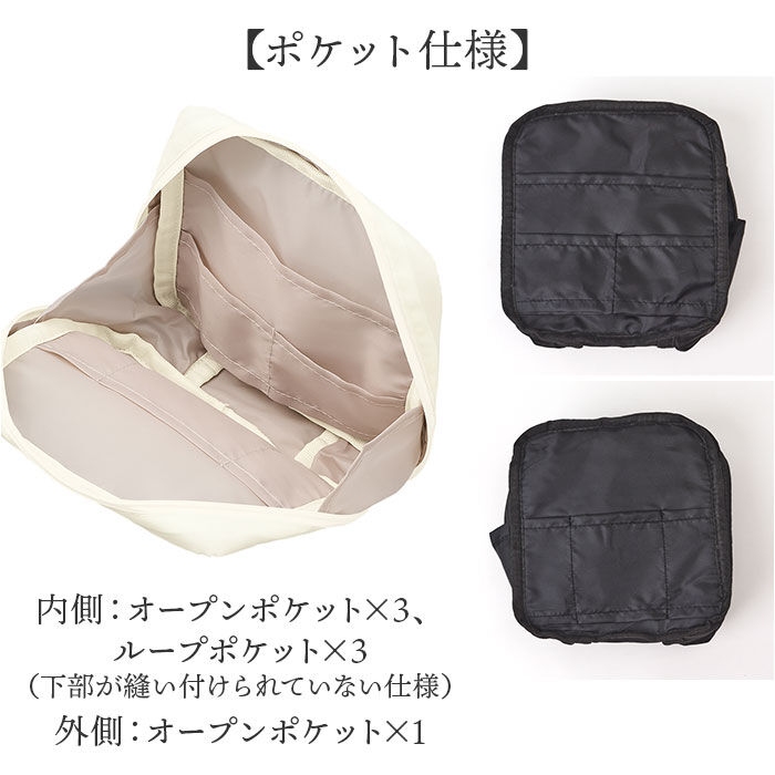 BACKYARD FAMILY「がばっと開く ポーチ 通販 化粧ポーチ メイクポーチ コスメポーチ ガジェットポーチ」|ポーチ|