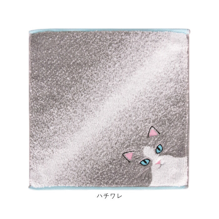 BACKYARD FAMILY「今治タオル ハンカチ 25cm&times;25cm 通販 日本製 プレーリードッグ UNJ-80」|ハンカチ|