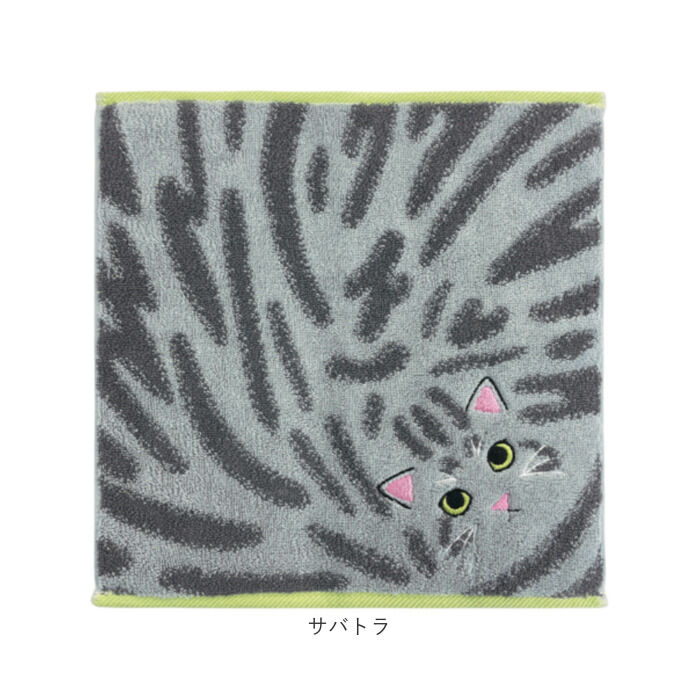 BACKYARD FAMILY「今治タオル ハンカチ 25cm&times;25cm 通販 日本製 プレーリードッグ UNJ-80」|ハンカチ|