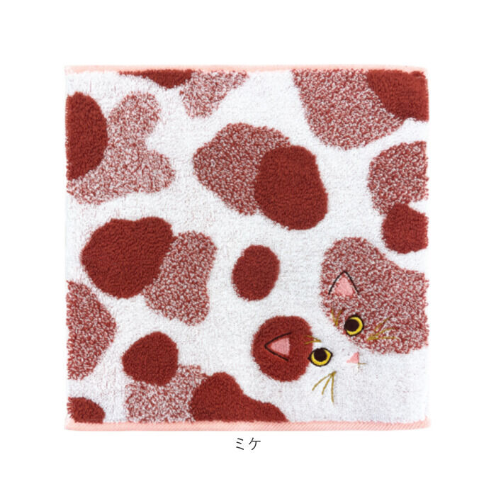 BACKYARD FAMILY「今治タオル ハンカチ 25cm&times;25cm 通販 日本製 プレーリードッグ UNJ-80」|ハンカチ|