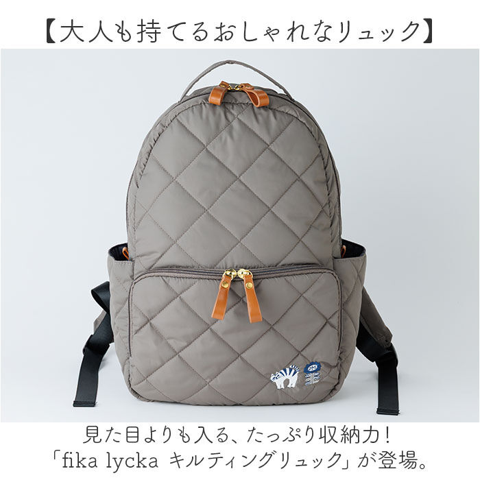 BACKYARD FAMILY「fikalycka リュック フィーカリュッカ 通販 リュックサック ミニリュック」|リュック|